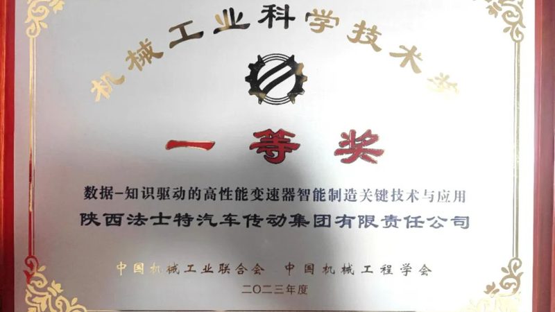 精密铸造零件：揭秘其批发价格的背后因素