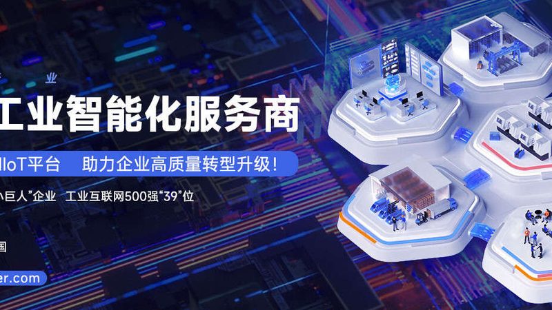 注塑机哥林柱：揭秘其核心部件的选用与维护**