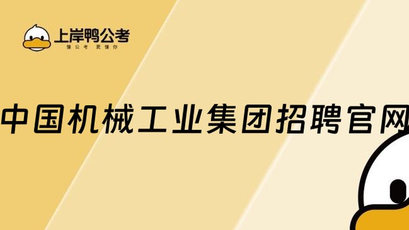 气动元件保养周期如何科学设定**